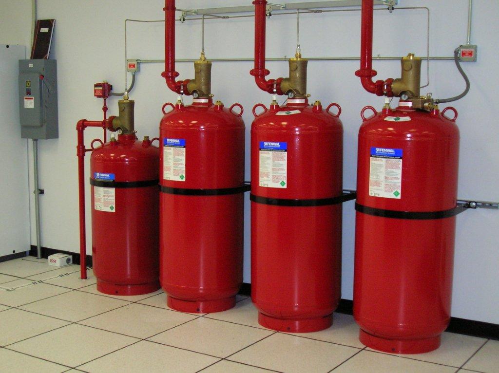 INERT GAS FIRE PROTECTION SYSTEM